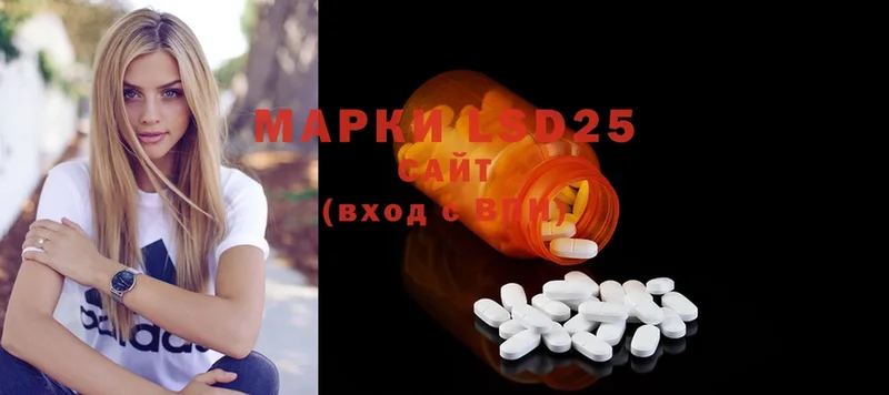 ЛСД экстази ecstasy  где можно купить наркотик  Буйнакск 